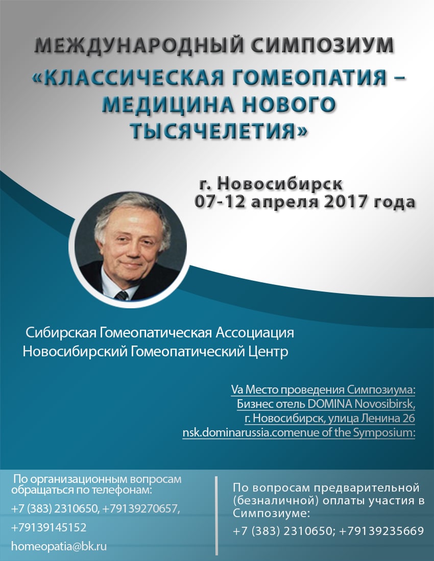 Эндокринологические центры на Октябрьской улице рядом со мной на карте: адреса,