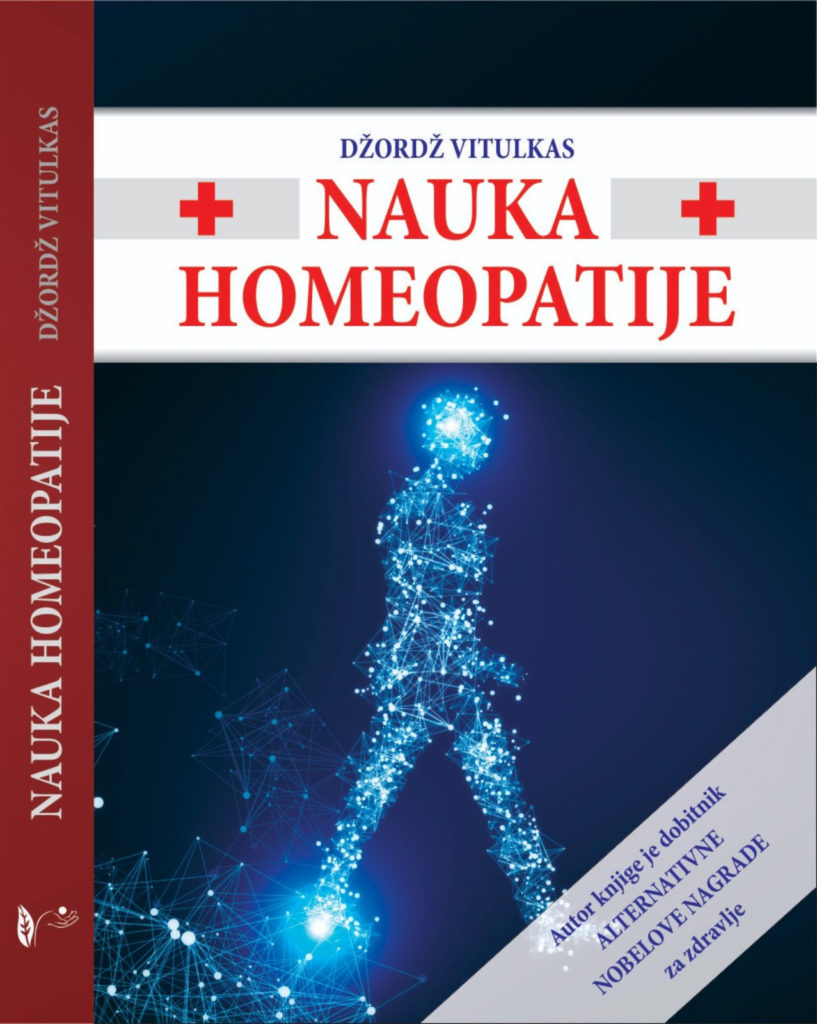 cover science of homeopathy_serbian